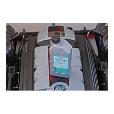 Antifrizas LIQUI MOLY 21150 - 4