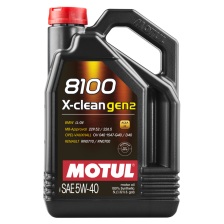 Variklio alyva MOTUL 8100 X-CESS GEN2 5W40 5L