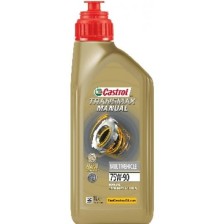 Transmisijos alyva CASTROL 15F168