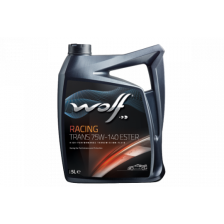 Transmisijos alyva WOLF 1050555
