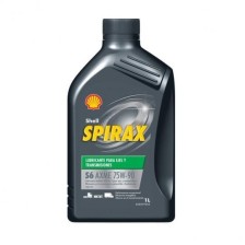 Transmisijos alyva SHELL SPIRAX S6 75W-90 1L