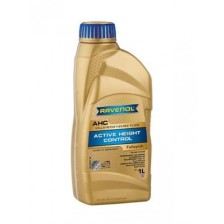 Hidraulinė alyva RAVENOL 1324101-001-01-999